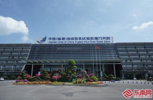 福建省今年首个对台小额贸易口岸在平潭落地(图2)