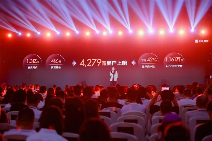 大众点评必吃榜十周年，福建166家餐厅上榜，本地老店超半数(图1)