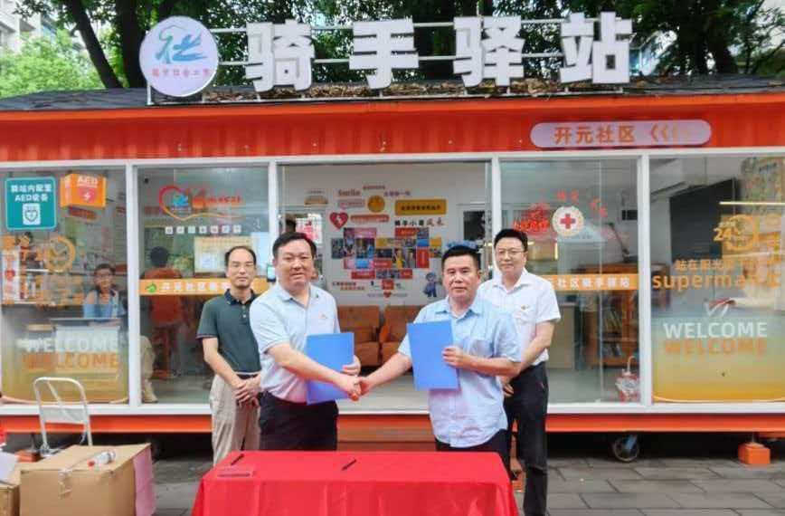 福建邀外卖骑手参与抽检，升级食品安全共治新模式(图2)