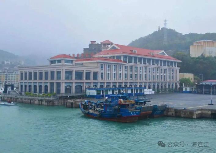 黄岐港区通过国家验收,距马祖仅4.8海里,将补船舶维修短板(图1) 黄岐港区通过国家验收,距马祖仅4.8海里,将补船舶维修短板(图1)