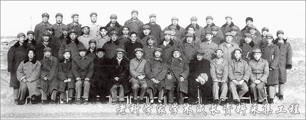 建党105周年:科学家王淦昌入党故事,初心不改一生为国(图4) 建党105周年:科学家王淦昌入党故事,初心不改一生为国(图4)