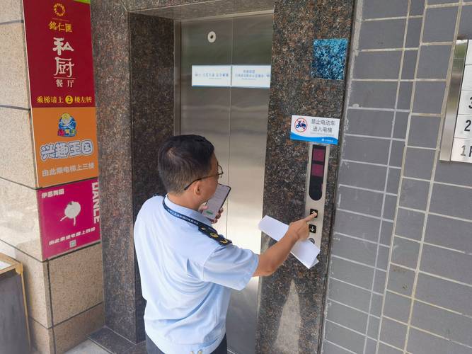 福建电梯安全升级:43万台电梯一梯一码智慧监管防走过场(图1) 福建电梯安全升级:43万台电梯一梯一码智慧监管防走过场(图1)