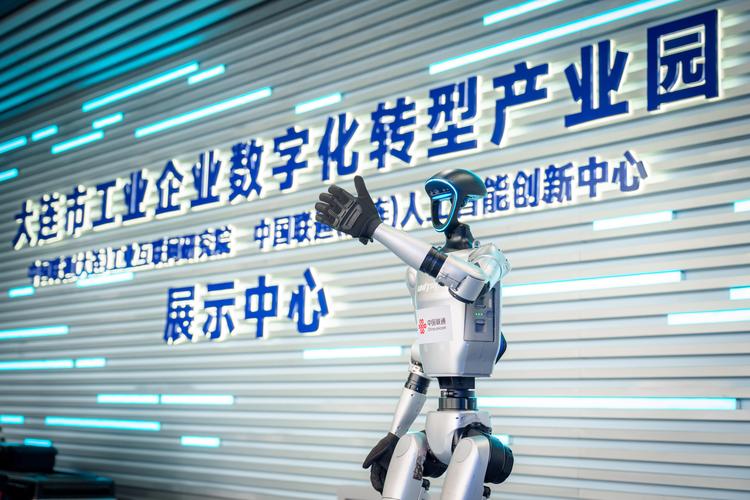 工业互联网新政出台,企业如何借AI实现深度智能?(图1) 工业互联网新政出台,企业如何借AI实现深度智能?(图1)