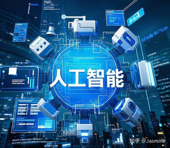 工业互联网新政出台,企业如何借AI实现深度智能?(图2) 工业互联网新政出台,企业如何借AI实现深度智能?(图2)