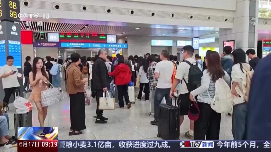 暑运来了!全国铁路增开106列,西安到汉口缩短1小时(图2) 暑运来了!全国铁路增开106列,西安到汉口缩短1小时(图2)
