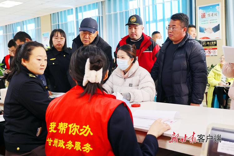 金融服务坚守初心,政务协同温暖民心(图1) 金融服务坚守初心,政务协同温暖民心(图1)