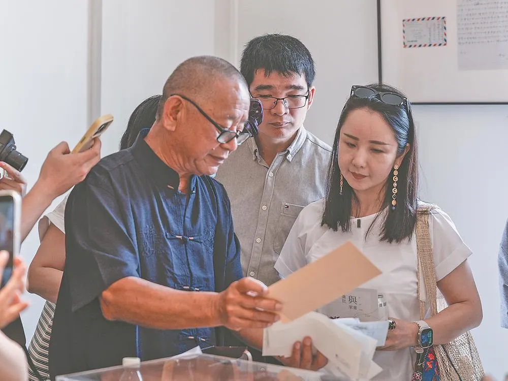 侨批是什么？海外游子寄回家的家书与汇款(图4)