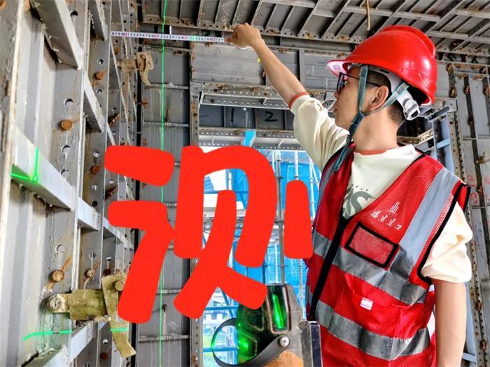 五一坚守一线，建工人用汗水书写新时代奋斗篇章(图2)