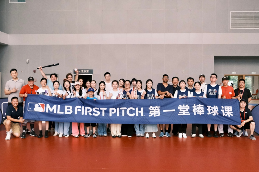 中美青少年棒球赛开幕,MLB在华推广棒球十年计划(图2) 中美青少年棒球赛开幕,MLB在华推广棒球十年计划(图2)