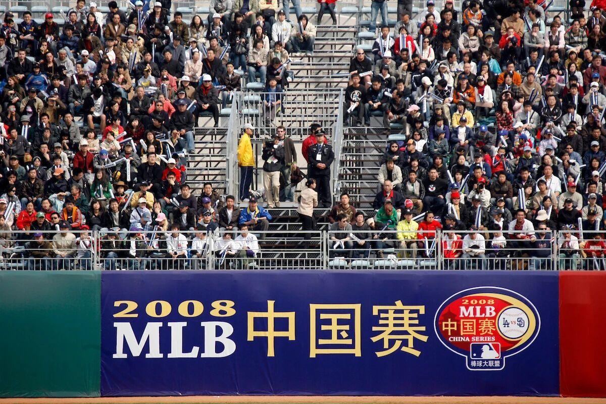 中美青少年棒球赛开幕,MLB在华推广棒球十年计划(图3) 中美青少年棒球赛开幕,MLB在华推广棒球十年计划(图3)