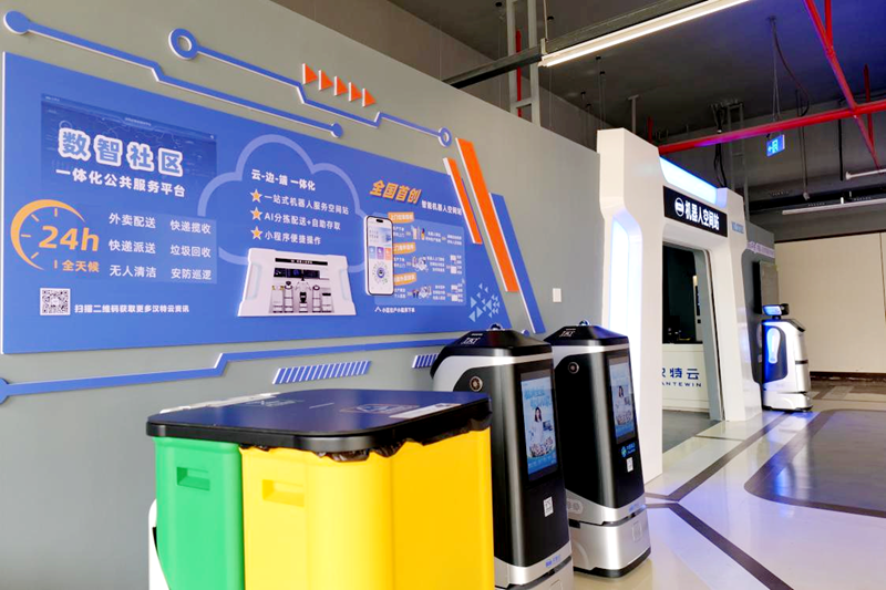 福建机器人产业新赛道：借场景优势抢占智能大脑高地(图2)