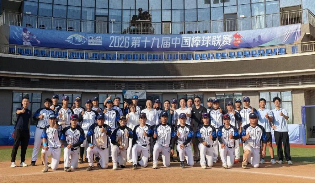 2026海峡两岸体育嘉年华:台湾本岛球队首次参赛,台胞参与人数创新高(图2) 2026海峡两岸体育嘉年华:台湾本岛球队首次参赛,台胞参与人数创新高(图2)