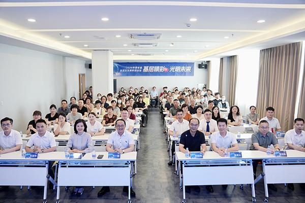 惠安基层医生眼科培训会，提升眼病早筛早治能力(图5)