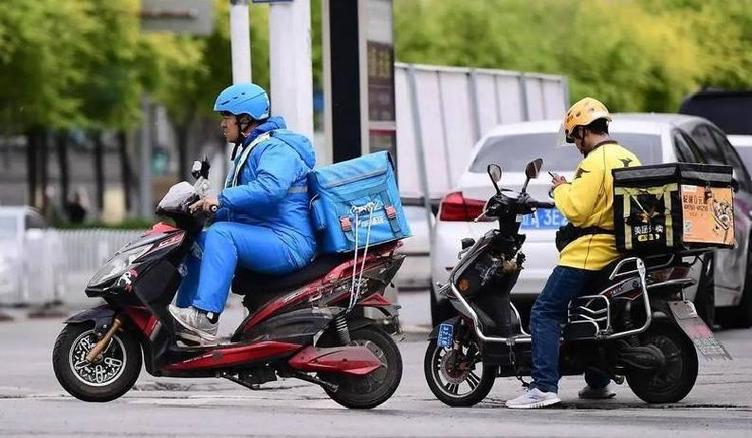 骑手、司机注意!7月起全国推行职业伤害保障,按单参保更安心(图1) 骑手、司机注意!7月起全国推行职业伤害保障,按单参保更安心(图1)