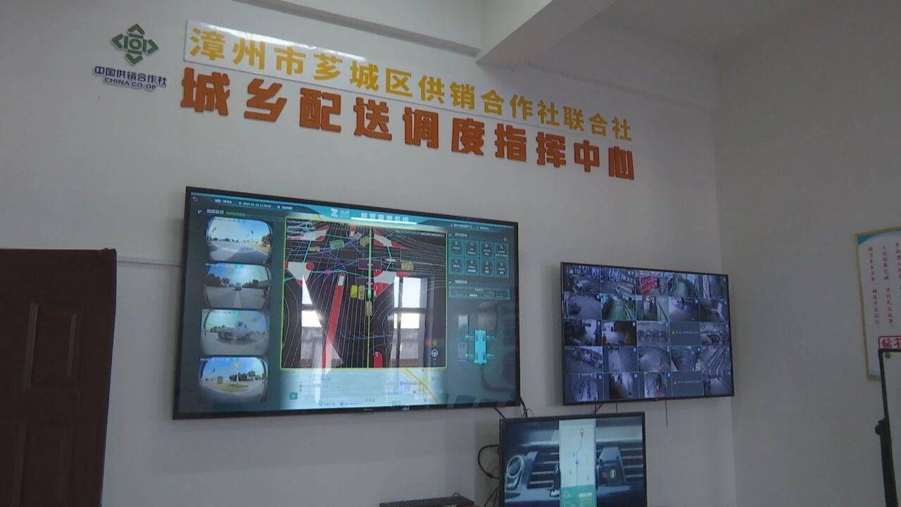 漳州新规落地:无人驾驶车辆可合法上路行驶(图2) 漳州新规落地:无人驾驶车辆可合法上路行驶(图2)