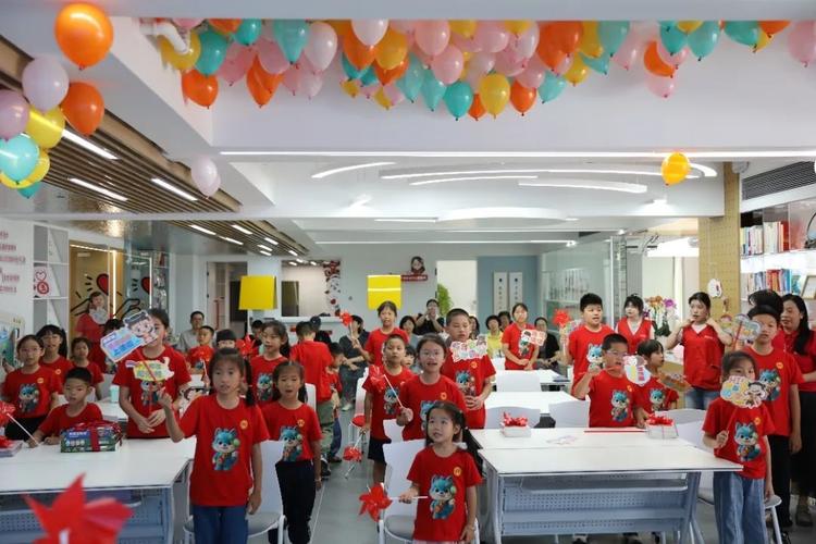 福州职工子女暑托班来了!新增幼升小,8700个名额免费申请(图2) 福州职工子女暑托班来了!新增幼升小,8700个名额免费申请(图2)
