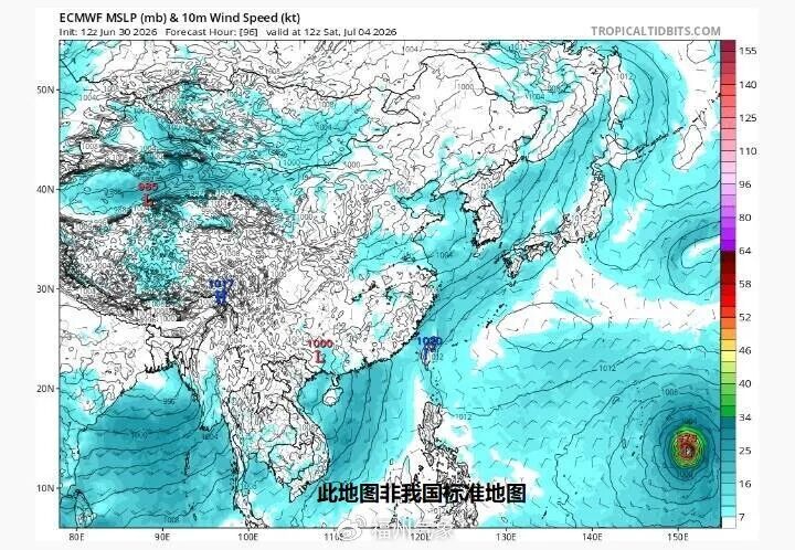 7月台风季来袭!96W将登陆华南,95W或成超强风王(图2) 7月台风季来袭!96W将登陆华南,95W或成超强风王(图2)