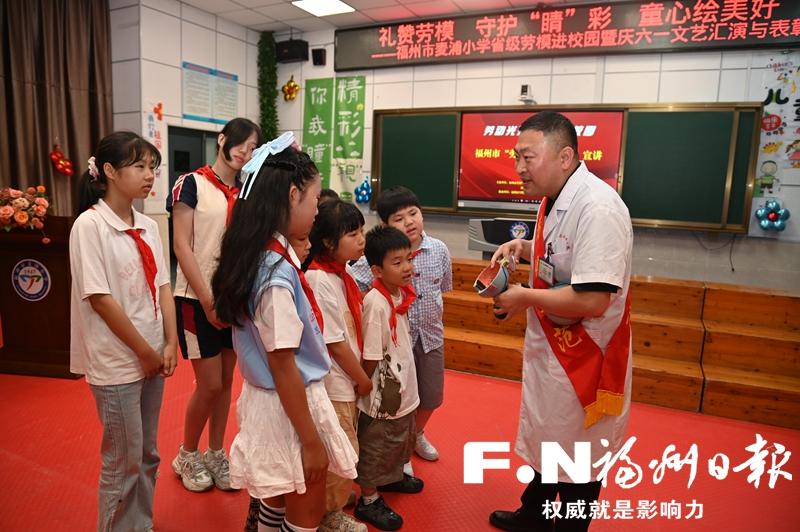 走近福州5535名劳模:党员先锋,城市发展的螺丝钉(图2) 走近福州5535名劳模:党员先锋,城市发展的螺丝钉(图2)