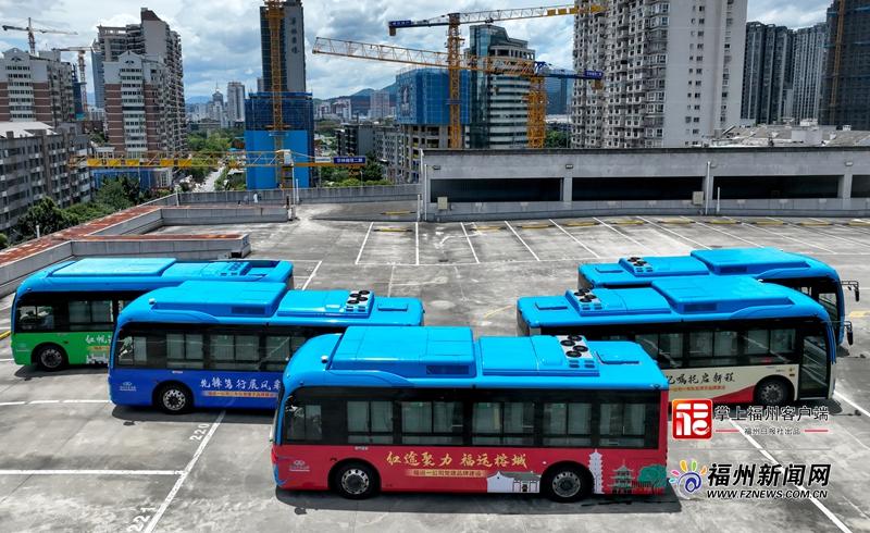 福州五色主题公交上线,红色文化流动宣传阵地(图1) 福州五色主题公交上线,红色文化流动宣传阵地(图1)