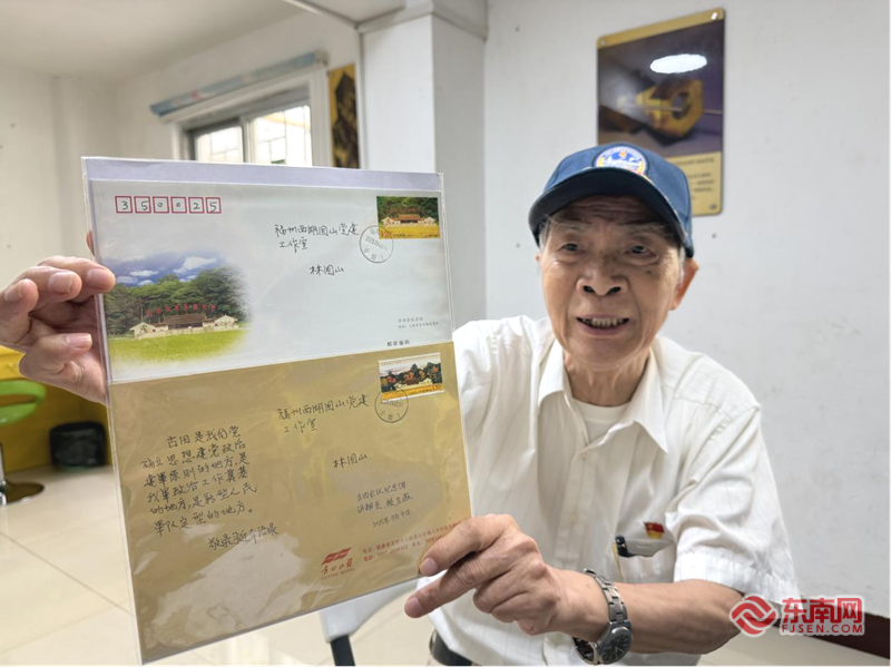 八旬老党员用邮票讲党史,他的三件法宝火了(图3) 八旬老党员用邮票讲党史,他的三件法宝火了(图3)