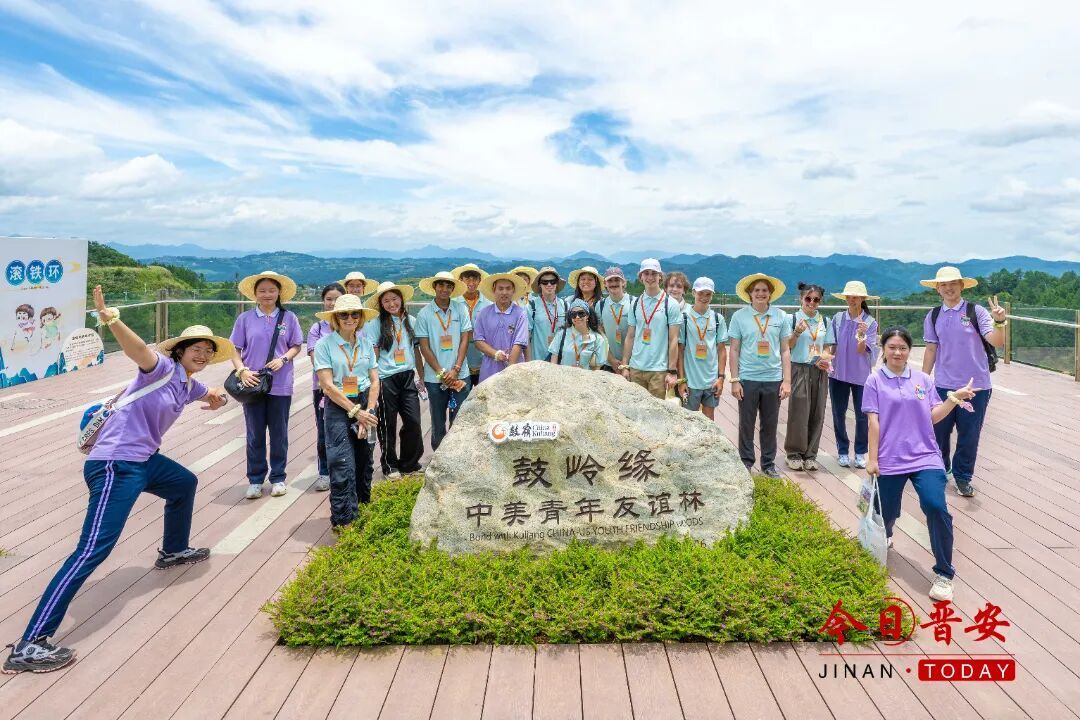 福州鼓岭新开10万㎡公园,周末遛娃好去处(图4) 福州鼓岭新开10万㎡公园,周末遛娃好去处(图4)