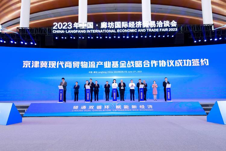 京津冀协同发展新机遇:企业如何借力区域创新红利(图2) 京津冀协同发展新机遇:企业如何借力区域创新红利(图2)