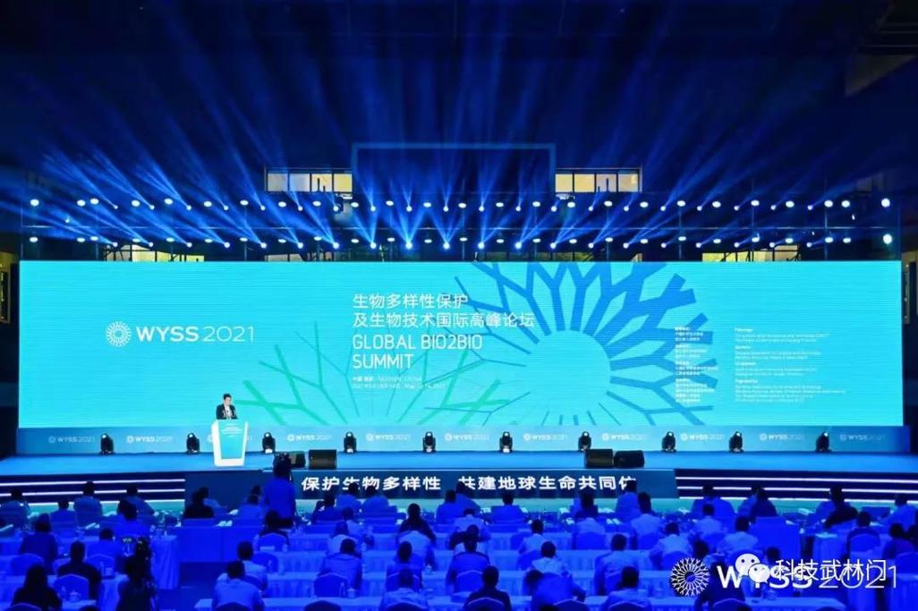 扎根山海实践普惠金融，福建改革试验区赋能高质量发展(图1)