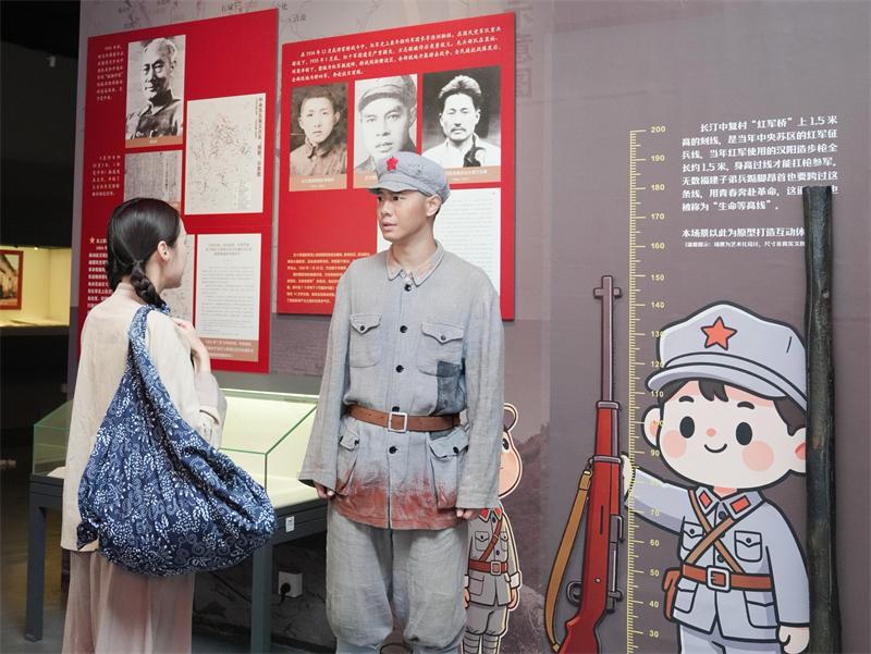 最远的长征在福建博物院首演,创新复合式红色教育模式亮相全国(图2) 最远的长征在福建博物院首演,创新复合式红色教育模式亮相全国(图2)