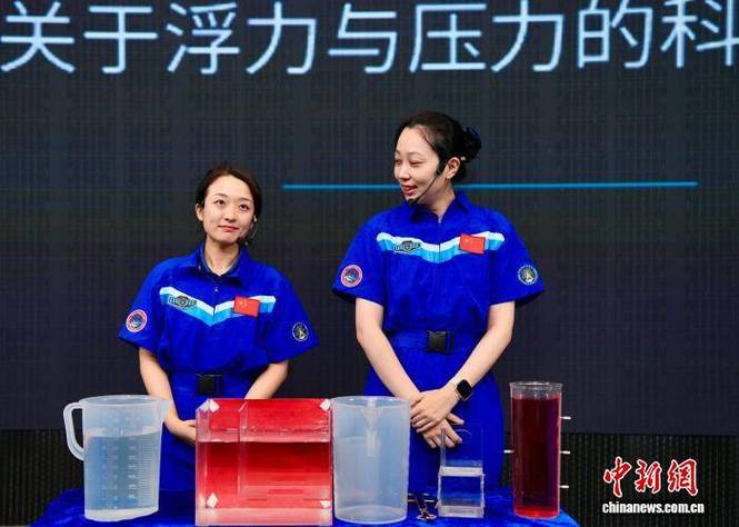 深海1500米食物会怎样？科考船连线揭秘(图2)