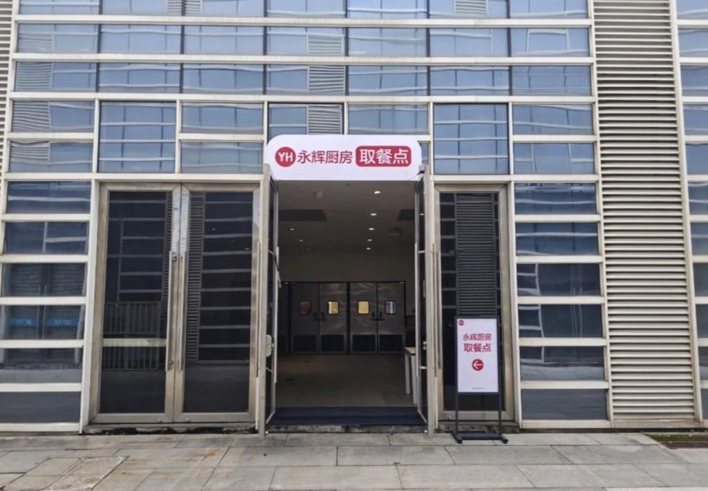 福建生鲜零售转向餐饮外卖,食材销售升级为即食三餐(图3) 福建生鲜零售转向餐饮外卖,食材销售升级为即食三餐(图3)