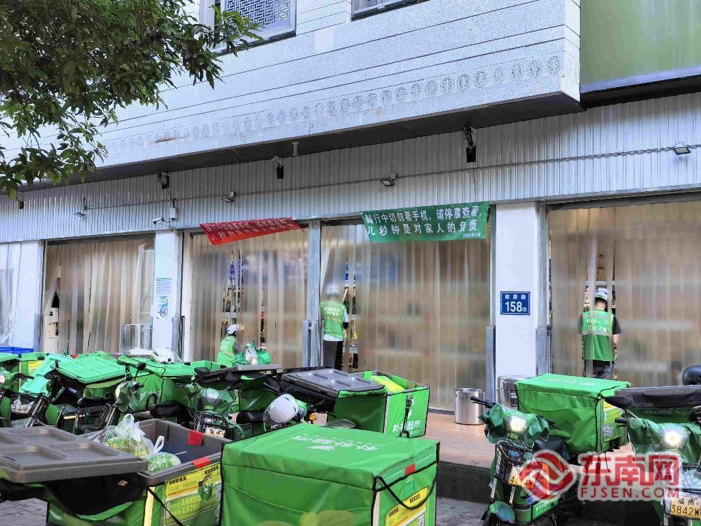 福建生鲜零售转向餐饮外卖,食材销售升级为即食三餐(图5) 福建生鲜零售转向餐饮外卖,食材销售升级为即食三餐(图5)