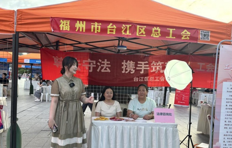 台江区创新驿站联动模式,工会助力就业服务温暖人心(图2) 台江区创新驿站联动模式,工会助力就业服务温暖人心(图2)