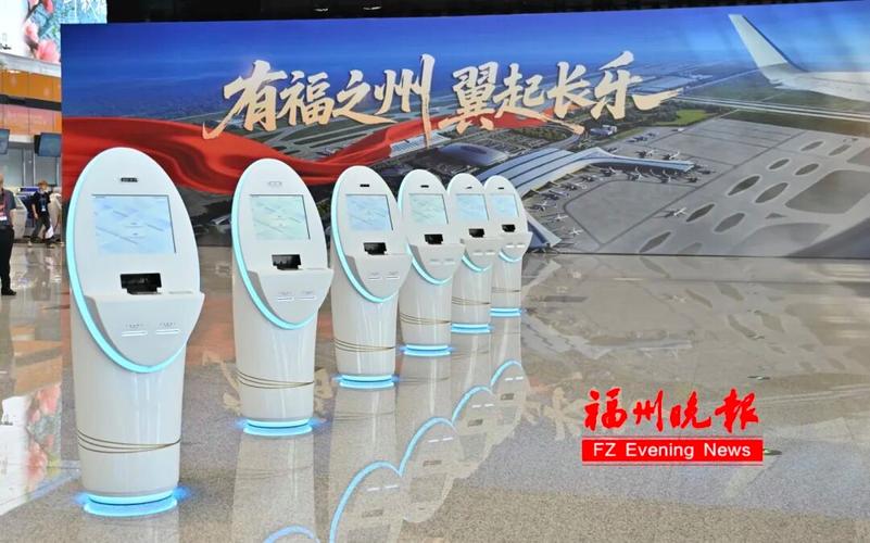 7月3日福州长乐机场首条直飞马尼拉定期航线开通啦(图1) 7月3日福州长乐机场首条直飞马尼拉定期航线开通啦(图1)