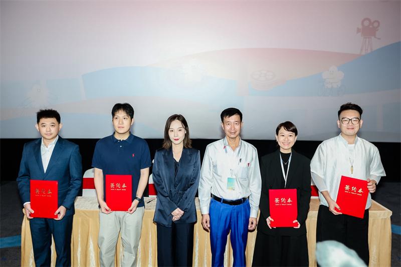 福州电影+消费活动启动,百万惠民补贴等你来领(图4) 福州电影+消费活动启动,百万惠民补贴等你来领(图4)