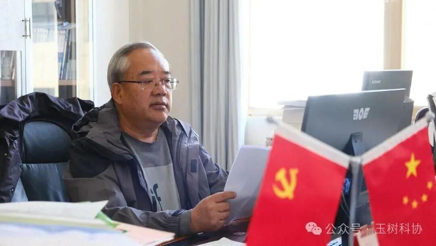 最美科技工作者故事:高原牛博士40年坚守(图2) 最美科技工作者故事:高原牛博士40年坚守(图2)