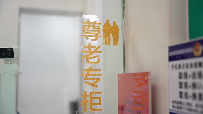 福建父女重访烈士陵园,寻找无名英雄的红色记忆(图5) 福建父女重访烈士陵园,寻找无名英雄的红色记忆(图5)