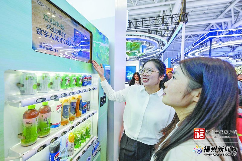 境外游客在福州轻松扫码支付,购物体验顺滑(图6) 境外游客在福州轻松扫码支付,购物体验顺滑(图6)