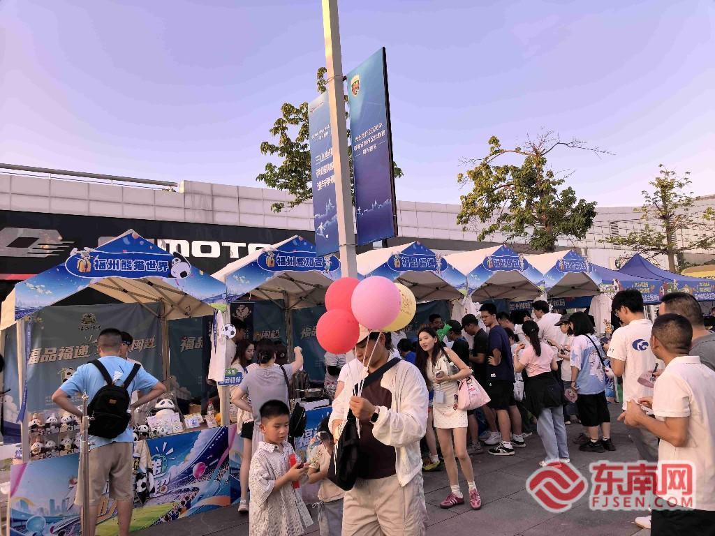 福州绿茵激战龙岩,暑期热潮带动城市消费新活力(图1) 福州绿茵激战龙岩,暑期热潮带动城市消费新活力(图1)