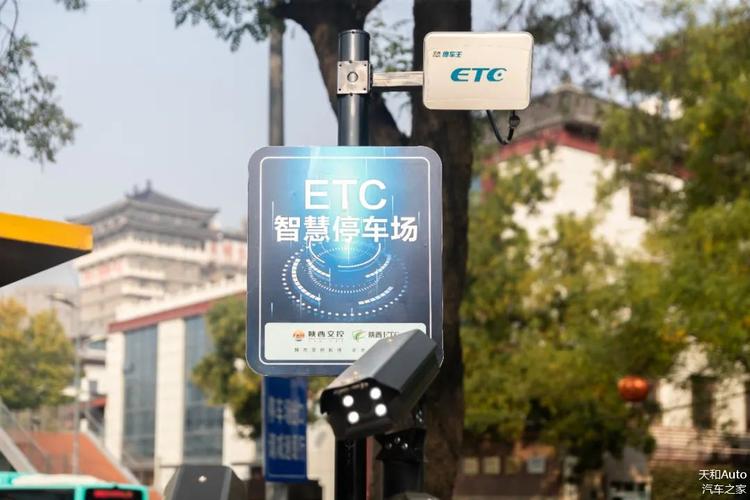 扫码缴费页面弹窗广告乱象被整治,福州出手了(图2) 扫码缴费页面弹窗广告乱象被整治,福州出手了(图2)