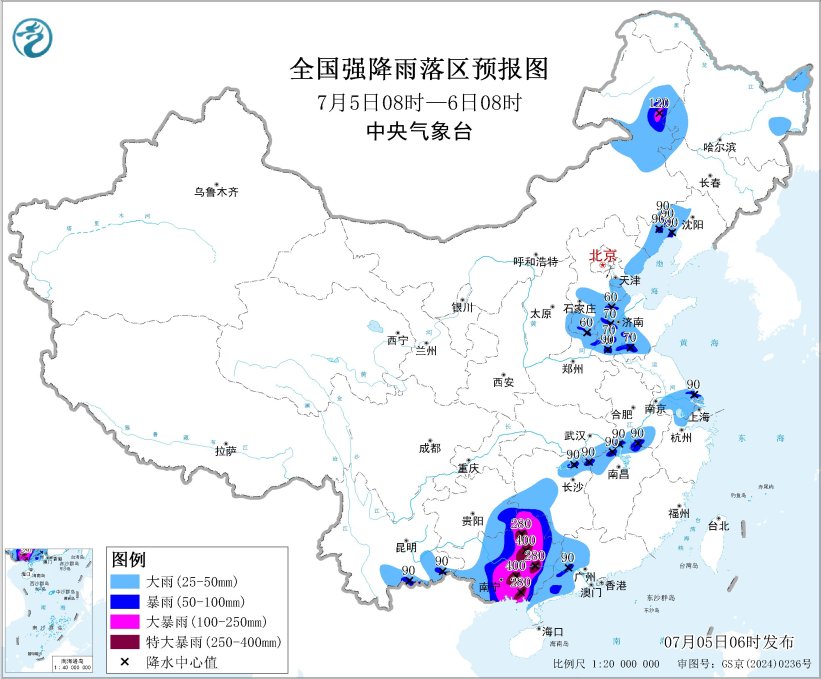 台风美莎克袭击华南，暴雨高温齐袭，多地需防山洪泥石流(图2)