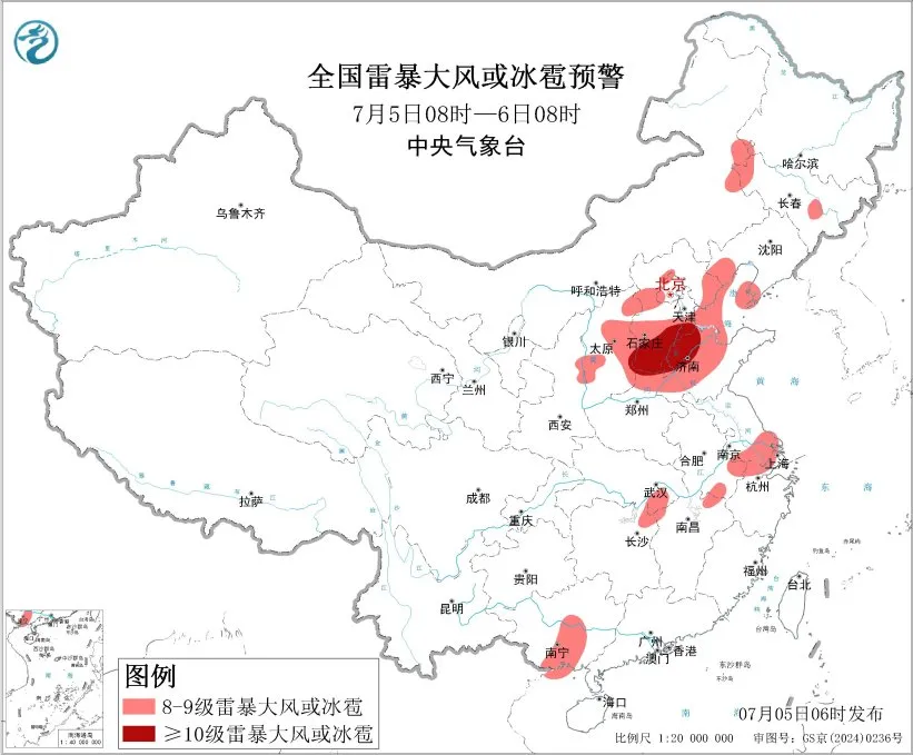 台风美莎克袭击华南,暴雨高温齐袭,多地需防山洪泥石流(图3) 台风美莎克袭击华南,暴雨高温齐袭,多地需防山洪泥石流(图3)