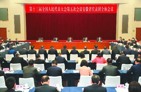 福建干部群众收听收看建党105周年大会 聆听习近平重要讲话(图2) 福建干部群众收听收看建党105周年大会 聆听习近平重要讲话(图2)