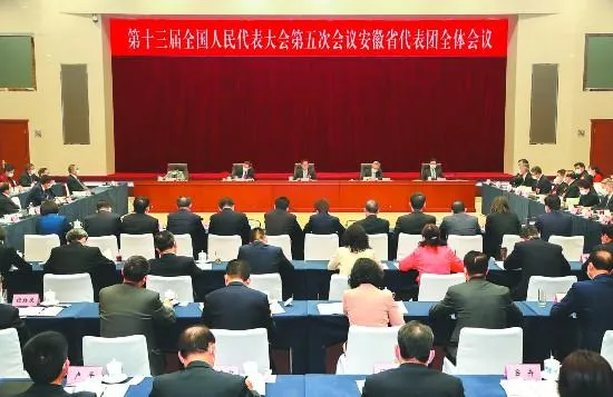 福建干部群众收听收看建党105周年大会 聆听习近平重要讲话(图2) 福建干部群众收听收看建党105周年大会 聆听习近平重要讲话(图2)