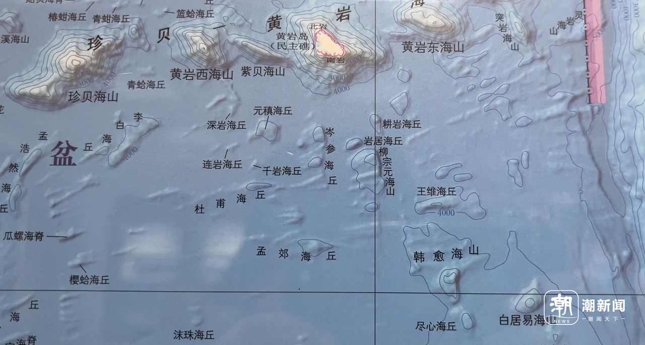 海底中国命名者吴自银:30年探海,从追赶到领跑(图1) 海底中国命名者吴自银:30年探海,从追赶到领跑(图1)