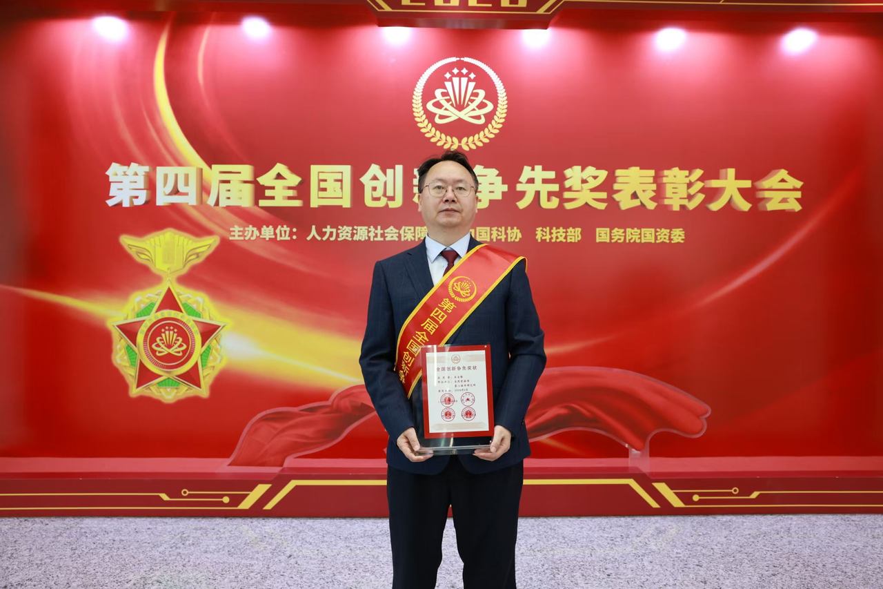 海底中国命名者吴自银:30年探海,从追赶到领跑(图2) 海底中国命名者吴自银:30年探海,从追赶到领跑(图2)