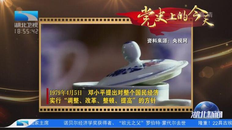 邓小平南巡后福建大修路:高速公路零突破,经济起飞(图1) 邓小平南巡后福建大修路:高速公路零突破,经济起飞(图1)