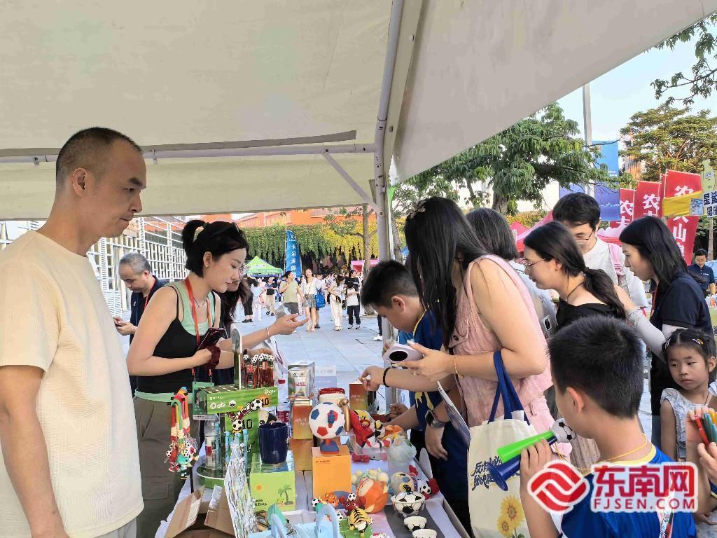 福州闽超足球赛来了!领消费券、逛夜市,边看球边省钱(图3) 福州闽超足球赛来了!领消费券、逛夜市,边看球边省钱(图3)