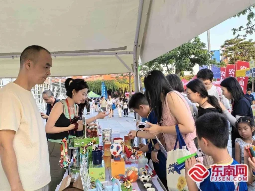福州闽超足球赛来了!领消费券、逛夜市,边看球边省钱(图3) 福州闽超足球赛来了!领消费券、逛夜市,边看球边省钱(图3)