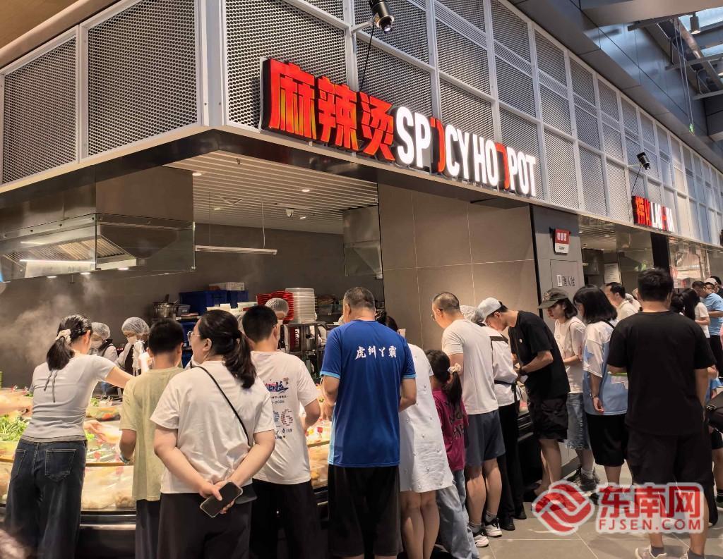 福州闽超足球赛来了!领消费券、逛夜市,边看球边省钱(图5) 福州闽超足球赛来了!领消费券、逛夜市,边看球边省钱(图5)