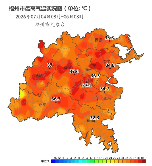 福州未来一周持续高温暴晒，午后偶有雷阵雨
